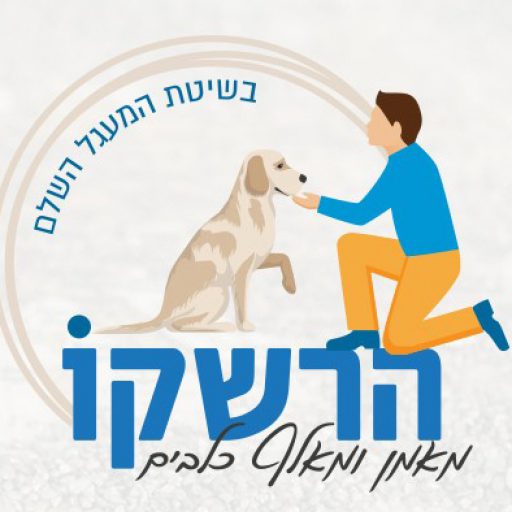 לוגו