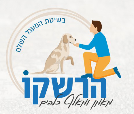לוגו